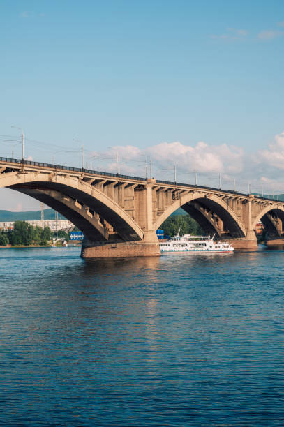 istock Communal bridge over the Yenisei River 2169985428