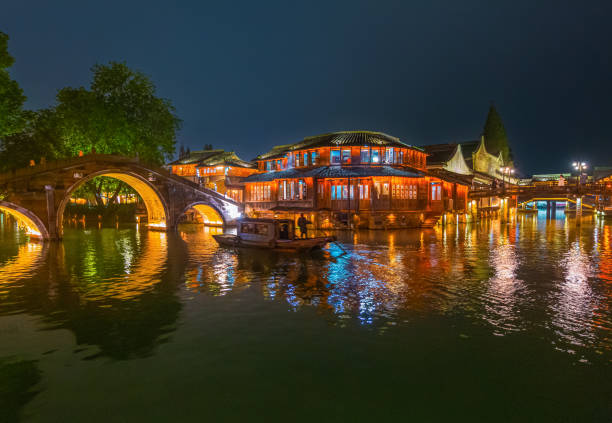 istock The Beauty of Wuzhen West Gate 2170080596