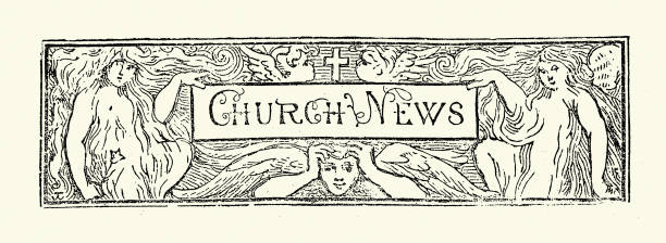 Title design element, Church news, Vintage illustration, Victorian, 19th Century style