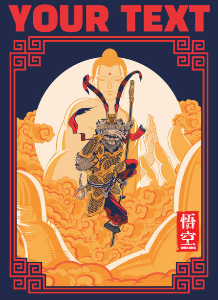 Sun vector illustration Sun Wukong and Buddha, in a dynamic pose. With a fierce expression and golden armor, He stands triumphantly on his magical rod, overlooking the clouds. ancient chinese weapons stock illustrations