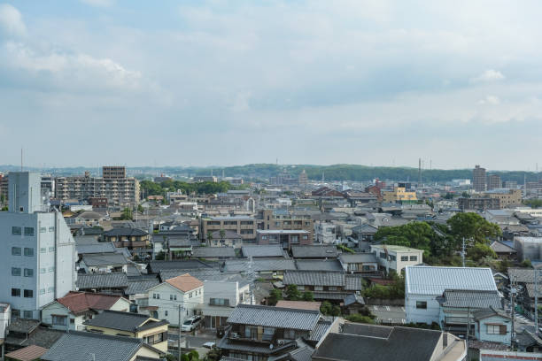 istock Handa city center 2170149594