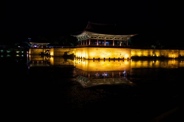istock Illuminated Korean Pavilion at Night 2170304394