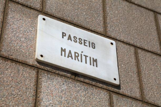 istock Passeig Maritim street in Barcelona 2170370438