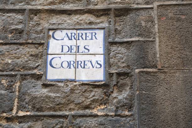 Old Town street in Barcelona