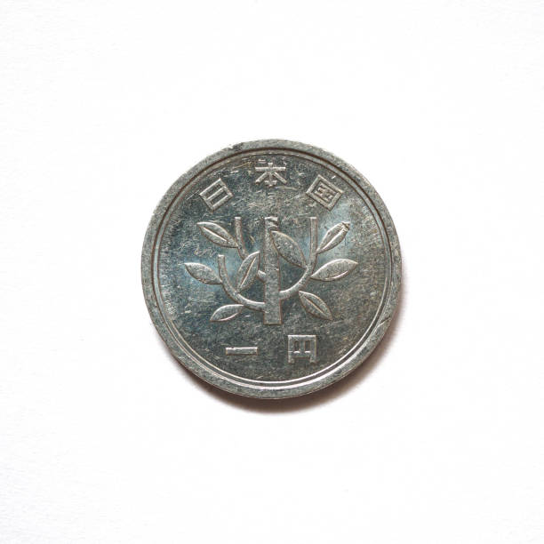 istock Young tree pattern deisgn no Japanese coin 1 yen 2170372390