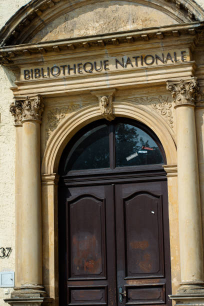istock Nacional library of Luxembourg 2170376659