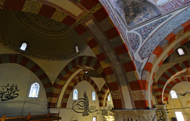 istock Edirne Old Mosque is a mosque located in Edirne, Turkey and completed in 1414. 2170405105