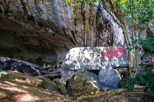 istock Tham Pha Phueng Monastery in Phang-nga, tourist place in forest 2170467010