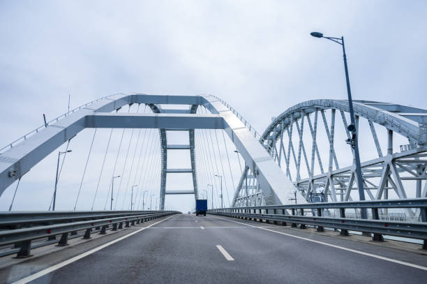 istock Crimean Bridge, arches, close-up 2170475065