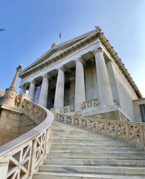 istock National Library of Greece, Athens 2170487157