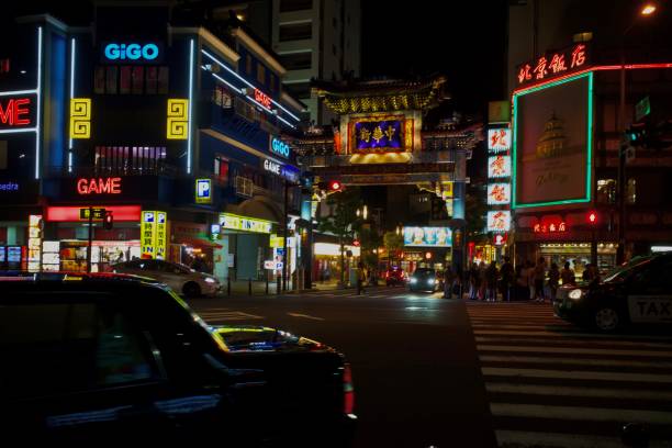 istock Night in Yokohama Chinatown 2170490520