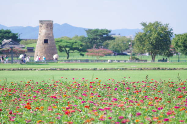 첨성대