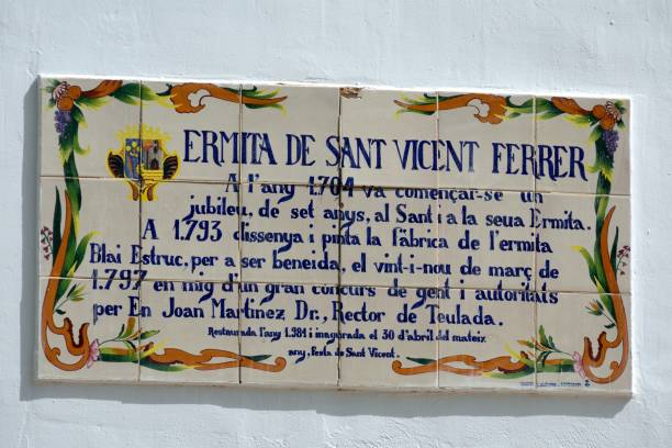 istock Chapel of Sant Vicent Ferrer in Teulada 2170570495