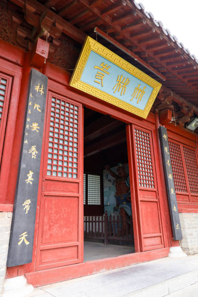 istock Zhulin Temple, Xuzhou, Jiangsu 2170601337