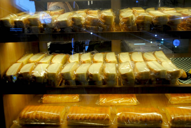 istock Srikaya bread in the store. 2170647926