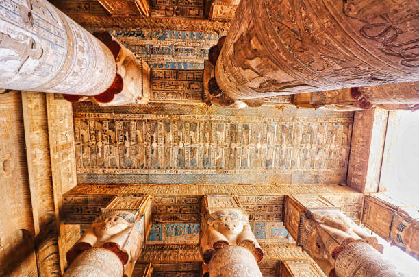 istock Temple of Hathor at Dendera 2170704072