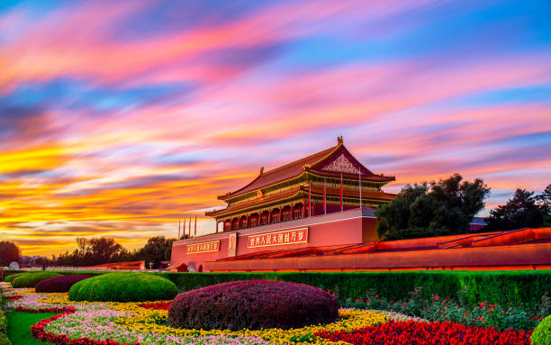 The sunset glow lit up Tian 'anmen