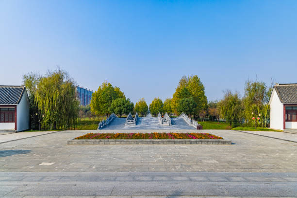Zhumadian