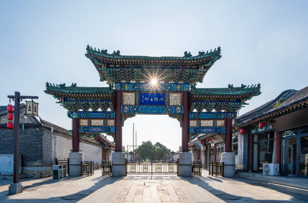 istock Tianjin ancient street landscape 2170812820