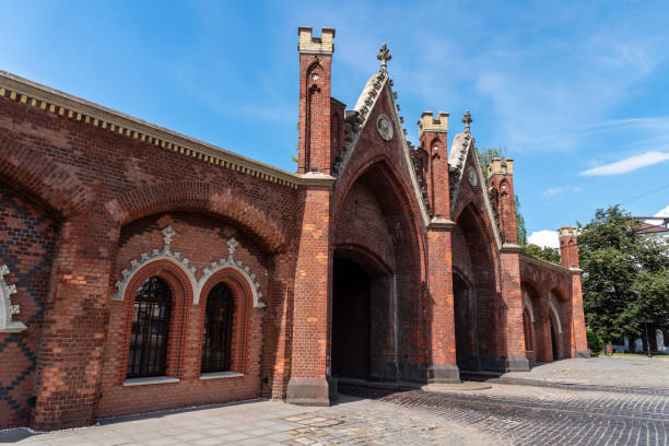istock Brandenburg Gate in Kaliningrad on a sunny day. 2170851444