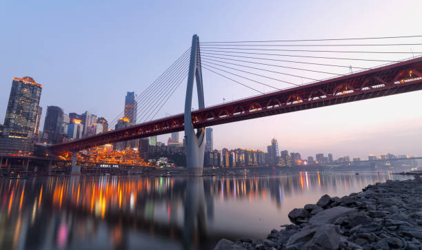 istock chongqing cityscape 2170889443