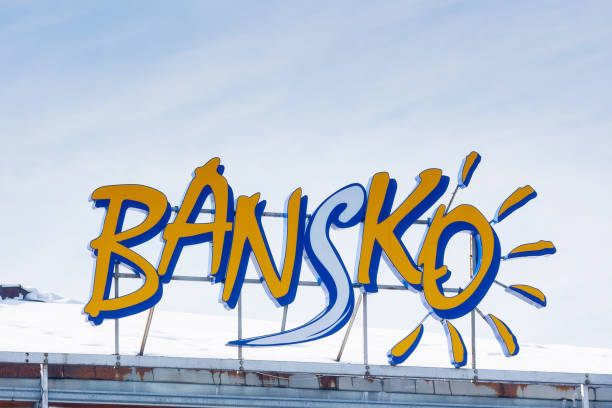Bansko, Bulgaria - December 20, 2023: Bulgarian winter ski resort, gondola ski lift station name sign close-up, winter
