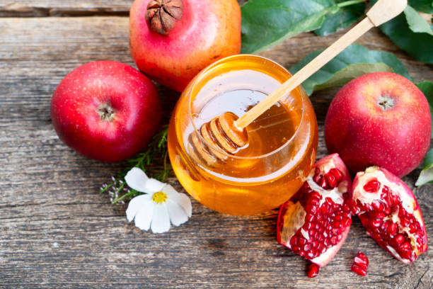 istock rosh hashana holiday 2171010850