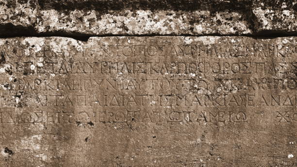 Ancient Inscribed Stone Slab Sepia Close-Up