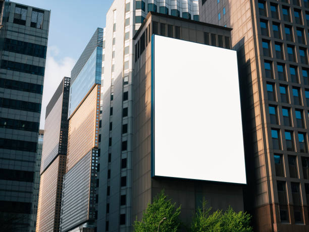 istock Billboard Banner Building exterior Media advertisement display Business district 2171300221