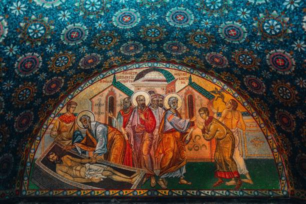 istock Intricate religious mosaic on domed ceiling. 2171340959
