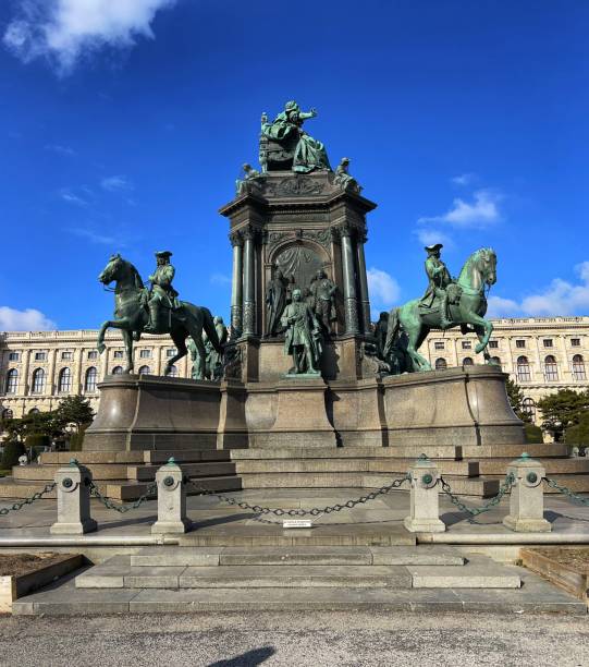 istock Maria Theresien Platz 2171388055