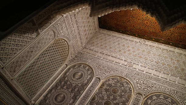 istock Schrablijin Mosque / Fes 2171467687