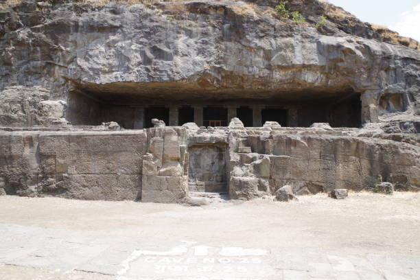 istock Ellora Caves in India 2171469753