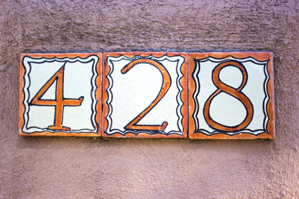 istock Santa Fe: Number 428 Street Address Tiles Adobe Wall 2171606785