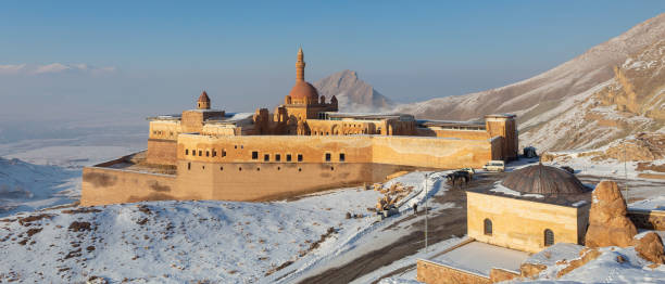 istock The Palace of Ishak Pasha 2171872543