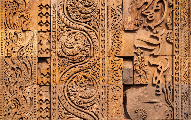 istock Iron pillar of Delhi, India 2171884167