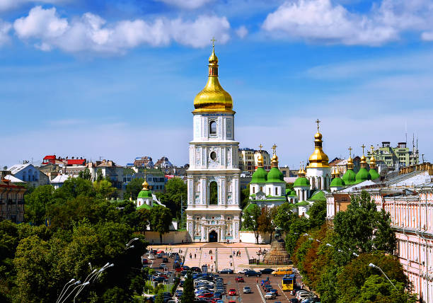istock St. Sophia`s Cathedral, Kiev, Ukraine. 2171917898