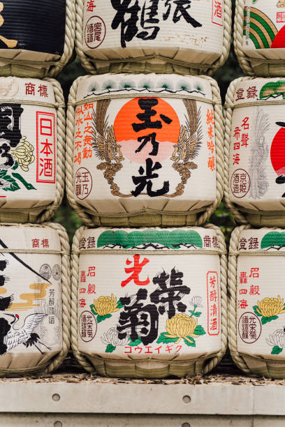 istock SAKE BAGS IN TOKYO 2171933504