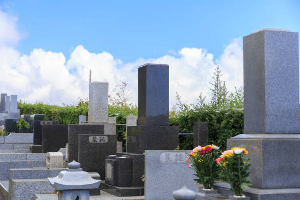 istock Traditional Japanese grave style 2171957831