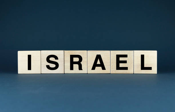 istock Wooden Blocks Spelling Israel A conceptual image 2171964101