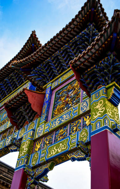 istock China Town archway 2172089970