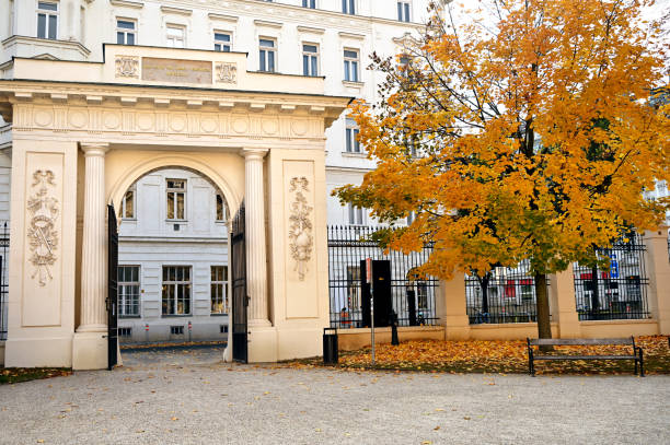Street in Vienna in autumn