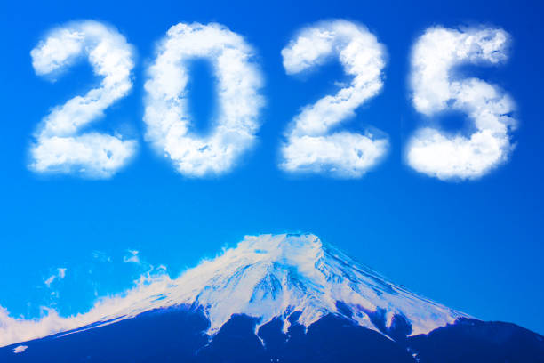 New Year's card material: Mt. Fuji and clouds for 2025