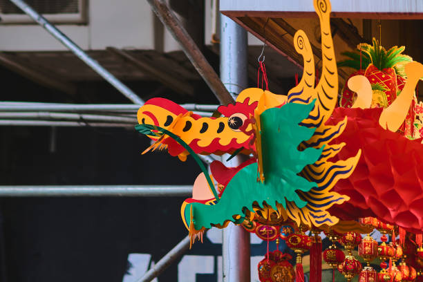 istock Festive Dragon: A Glimpse into Cultural Celebrations 2173092879