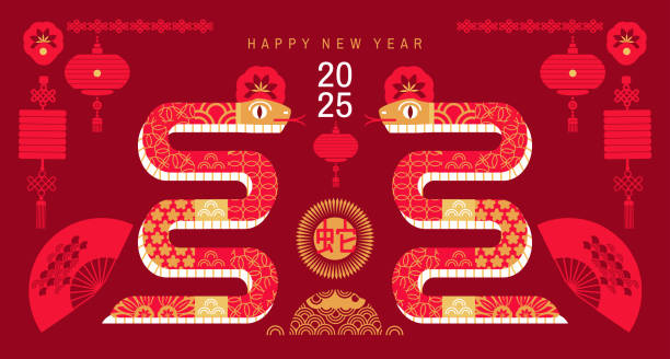Happy Chinese New Year 2025, Zodiac sign, year of the Snake Happy Chinese New Year 2025, Zodiac sign, year of the Snake Chinese translation: Happy New Year, Snake Vector modern art template poster, banner flat icon colorful illustration mandarin chinese new year stock illustrations