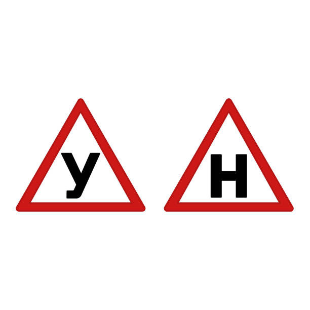istock Red Signs Training Car. Stickers on Vehicles for New Drivers in Ukraine. Vector Icons 2173385340