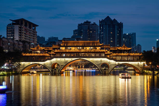 istock Anshun Bridge at night, Chengdu 2173525328
