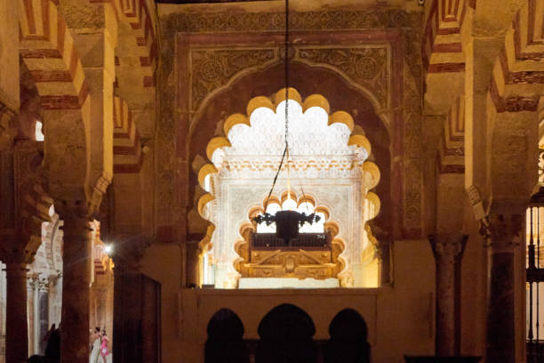 istock Ornate Islamic-style archway inside a historic mosque-cathedral 2173580397