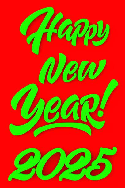 2025 for happy new year concept