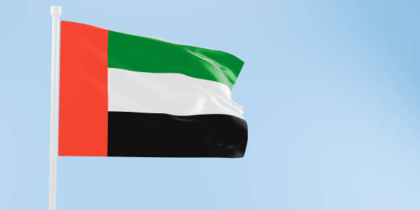 United Arab Emirates flag of silk-3D illustration. 3d render.